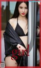 UGIRLS - Ai You Wu App No.1724: Tang Qi Qi (唐 淇淇) (35 pictures)