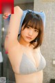 Soyon そよん, ＳＰＡ！デジタル写真集 「Hカップの超新星」 Set.01