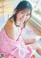 Nene Shida 志田音々, Young Magazine 2022 No.18 (ヤングマガジン 2022年18号)